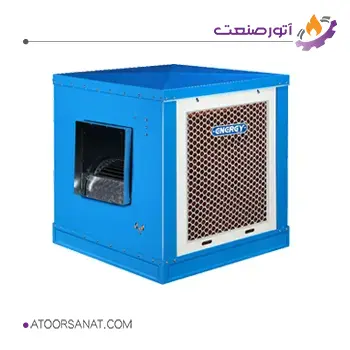 Energy Cooler Series EC 2