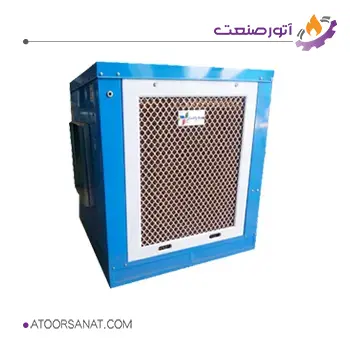 Mahya Cooler Series 2